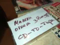 МАЛИНА-КАСЕТА SONY-ЗАПИС ОТ ЦД 2603251849, снимка 8