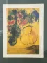 Картина на Marc Chagall- Sonne und Mımozen 1949г, снимка 2