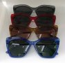 Слънчеви очила HIGH QUALITY POLARIZED 100% UV защита, снимка 1 - Слънчеви и диоптрични очила - 36648358