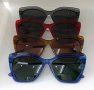Слънчеви очила HIGH QUALITY POLARIZED 100% UV защита, снимка 1