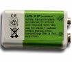 ANIMABG Презареждаща батерия 9V,PP3 ,6LR61, Ni-MH, снимка 4