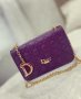 Лилава дамска чанта Dior