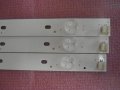 Led Backlight SVT320AE9_REV1. 0_120112  8LED 627 мм, снимка 3