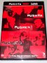 Pusher 1,2,3 DVD Колекция , снимка 1 - DVD филми - 43836244