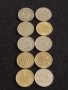 Лот монети 10 броя от соца 10 стотинки различни години за КОЛЕКЦИЯ ДЕКОРАЦИЯ 42426