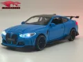 Метална количка: BMW M4, снимка 1