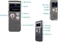 гласово активиран мини шпионски цифров аудио рекордер диктофон MP3 плейър

