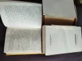 книги стари, снимка 3