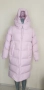 Marc O Polo Womens Long Down Jacket Size 34 -XS /  S НОВО! ОРИГИНАЛ! Дамскo яке пух Парка!, снимка 3