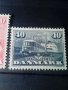 DENMARK 1947 серия марки, снимка 4