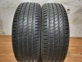 2 бр. 205/60/16 Barum Dot22 / летни гуми, снимка 1