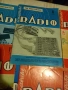 Списания Radioelektronik Полша, списание Radio Чехословакия., снимка 10
