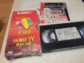 ИМАМ ЛИ ДОБЪР КЪСМЕТ-VHS 3112251033, снимка 1