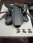 Дрон EIS RG 106, снимка 10
