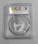 Печатът на цар Симеон Велики 2 долара 2017 Ниуе - PCGS SP70, снимка 3