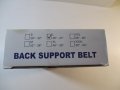 Поддържащ кръста колан BACK SUPPORT BELT-L -38-47, снимка 9