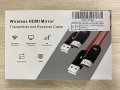 Нов 1080p Безжичен HDMI Предавател/Приемник - 50м Обхват, Plug & Play, снимка 9