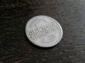 Райх монета - Германия - 50 пфенига | 1921г.; серия F, снимка 2