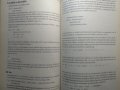 Програмният език Java ... Направо от източника. Кен Арнолд, Джеймс Гослинг, Дейвид Холмс 2001 г., снимка 2