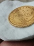5 рубли 1855, снимка 4