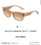 Нови очила dolche&gabanna, снимка 1 - Слънчеви и диоптрични очила - 42613079