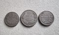Монети. България. 5, 10 и 50 лева . 1943 година.