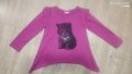 нова блузка , снимка 1 - Бебешки блузки - 40283815