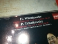 TCHAIKOVSKY CD-NEW ORIGINAL BG/PLOVDIV 0109251108, снимка 9