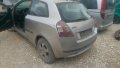 фиат стило 1.6 i 16 valve, снимка 3