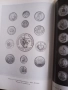 Нумизматиката като наука и хоби., снимка 8