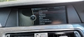 Bmw 520 D, снимка 18