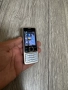 Nokia 6300 silver Уникален БГ меню, снимка 2