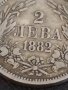 Сребърна монета 2 лева 1882г. Княжество България рядка за КОЛЕКЦИОНЕРИ 43009, снимка 4
