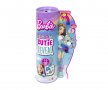  Кукла Barbie - Супер изненада еднорог Barbie® HJL58, снимка 1 - Кукли - 39001038