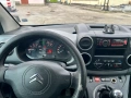 Citroen Berlingo Multispace, снимка 13