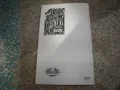 "Кръгът - колажи от стихопроза и графики" автор Йордан Калайков, снимка 9