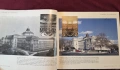 Washington, D.C. Then and Now, снимка 3