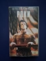 Видеокасета VHS РОКИ Силвестър Сталоун, снимка 1