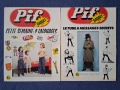 Колекция Стари Френски Списания PIF Gadjet 18 Броя, снимка 5