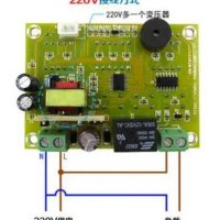 Терморегулатор   W1411   AC 220V цифров контролер   с три показания на дисплея., снимка 2 - Друга електроника - 40823829