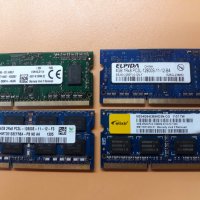Рам Памети 1х8GB, 1х4GB, 1x2GB DDR3, снимка 2 - RAM памет - 27898793