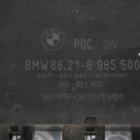 Модул парктроник за BMW X3 E83 (2004-2011) 66216985500, снимка 2 - Части - 44097222