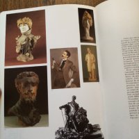 Книга каталог музея d'orsay, снимка 2 - Антикварни и старинни предмети - 36959760