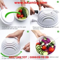 Купа за бързо рязане на салата Salad cutter bowl, снимка 16 - Други - 26992166