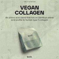 Насипен веган колаген на прах, вкус на портокал, 80 g, снимка 5 - Хранителни добавки - 44102012