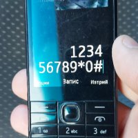 Nokia 230, снимка 11 - Nokia - 39591974