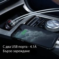 Зарядно за кола BASEUS 24W, снимка 4 - Зарядни за кола - 34723935