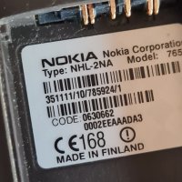 nokia 7650, снимка 4 - Nokia - 43958763