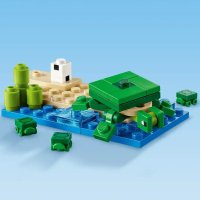 LEGO® Minecraft™ 21254 - Къща на плажа на костенурките, снимка 7 - Конструктори - 43849214