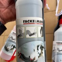 Бутилки за вода с купичка за куче Fackelmann Germany 500мл, снимка 2 - За кучета - 39561019